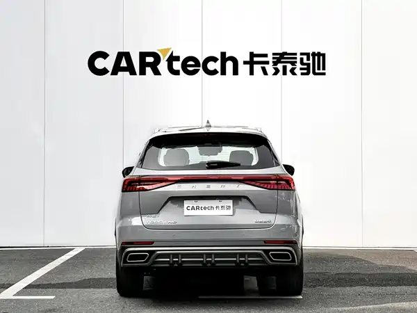 Chery Tiggo 8 PRO New Energy 2025