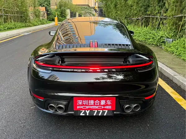 Porsche 911 2020