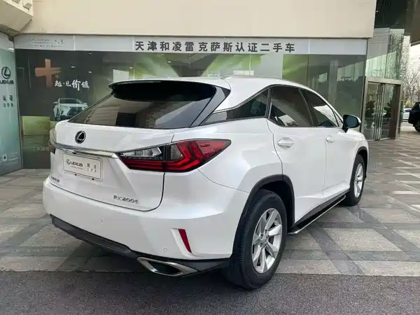 Lexus RX 2016