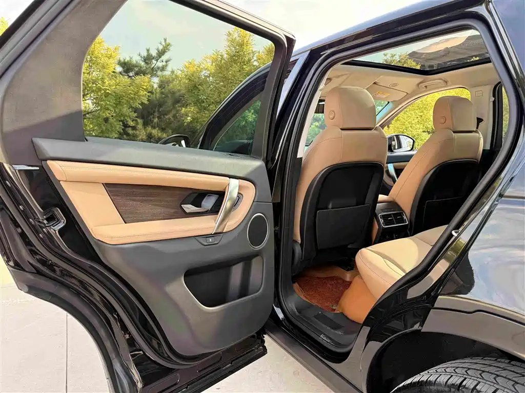 Land Rover Discovery Sport 2024 — фото 11