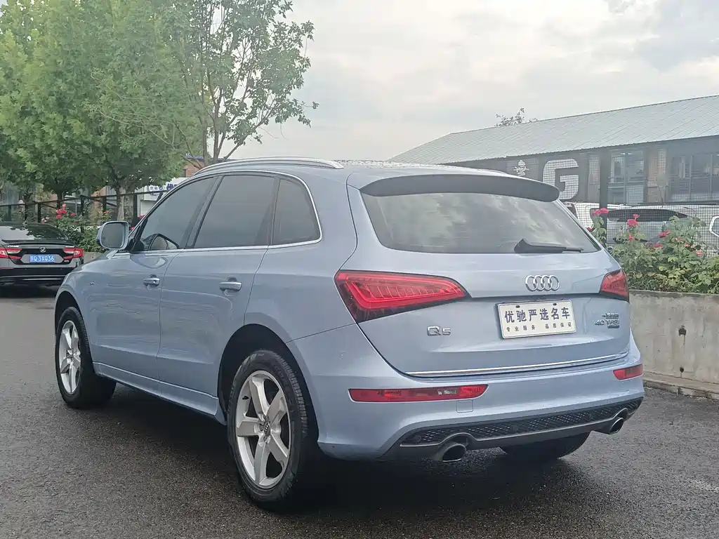 Audi Q5 2018