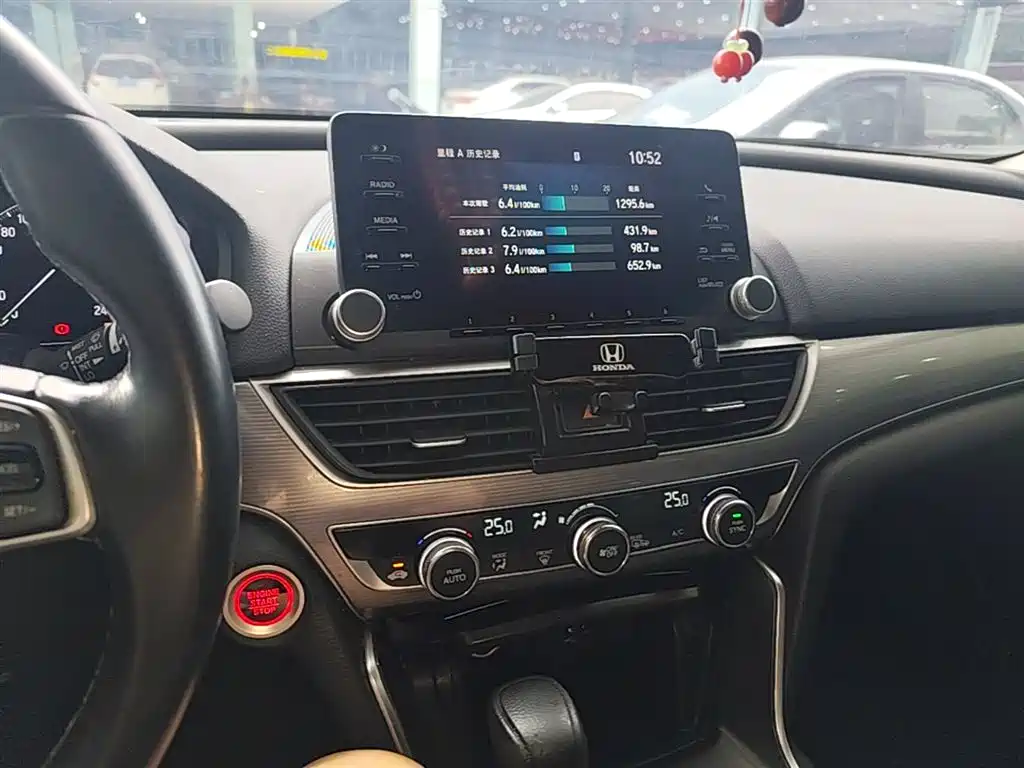 Honda Accord 2020 — фото 13