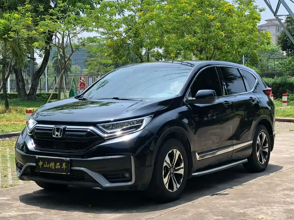 Honda CR-V 2022