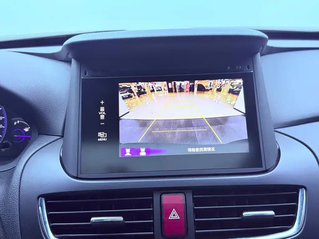 Honda Crosstour 2015 — фото 14