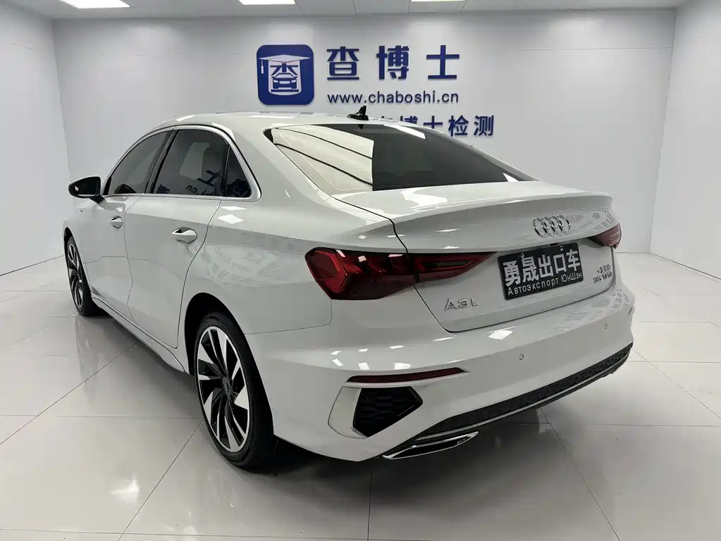 Audi A3 2023