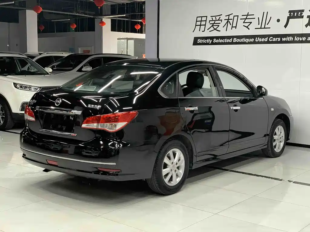 Nissan Sylphy 2019