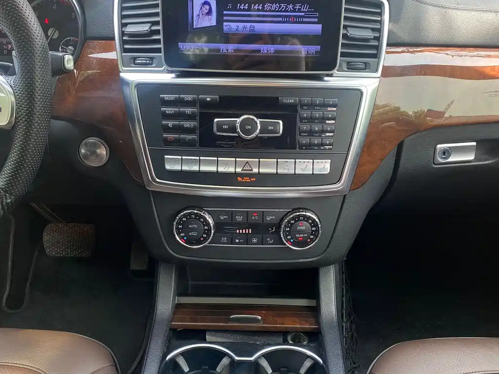 Mercedes-Benz GL-Class 2014 — фото 11