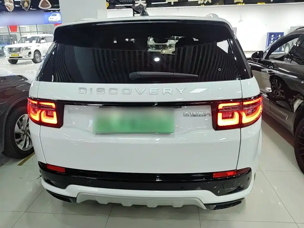 Land Rover Discovery Sport Hybrid 2024