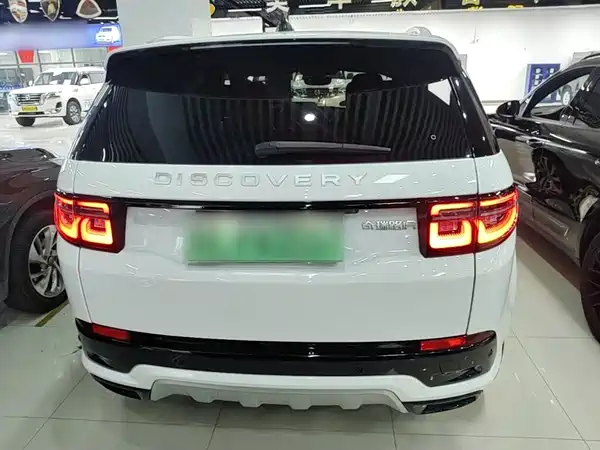 Land Rover Discover New Energy For Sports 2024