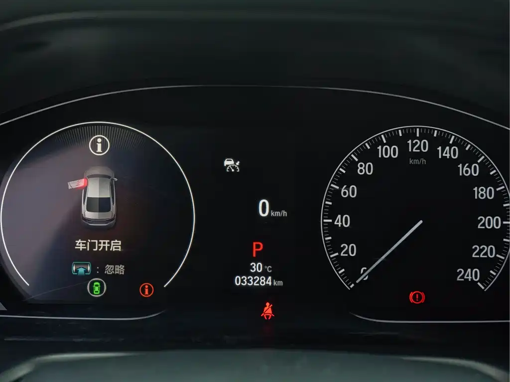 Honda Accord 2023 — фото 11