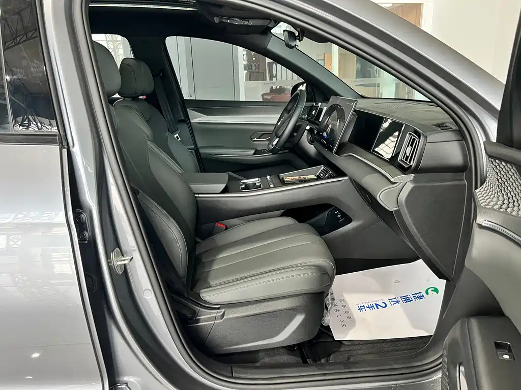 BYD Pro New Energy 2026 — фото 12