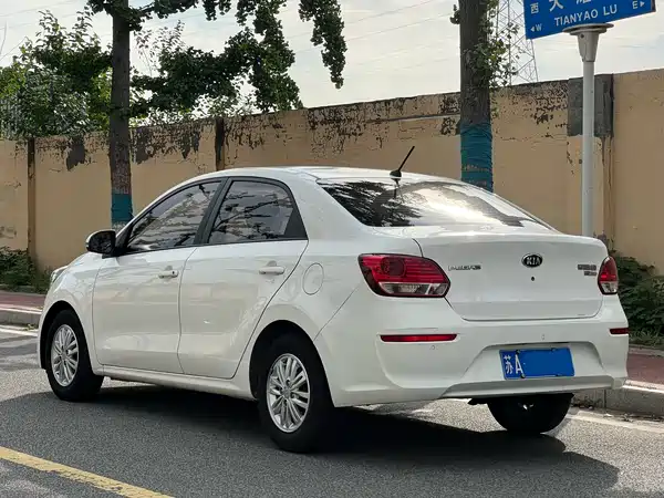 Kia Pegas 2019