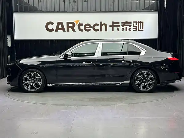 BMW 7 Series 2023
