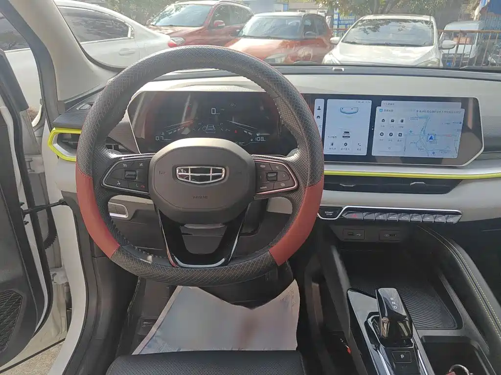 Geely Binyue 2022