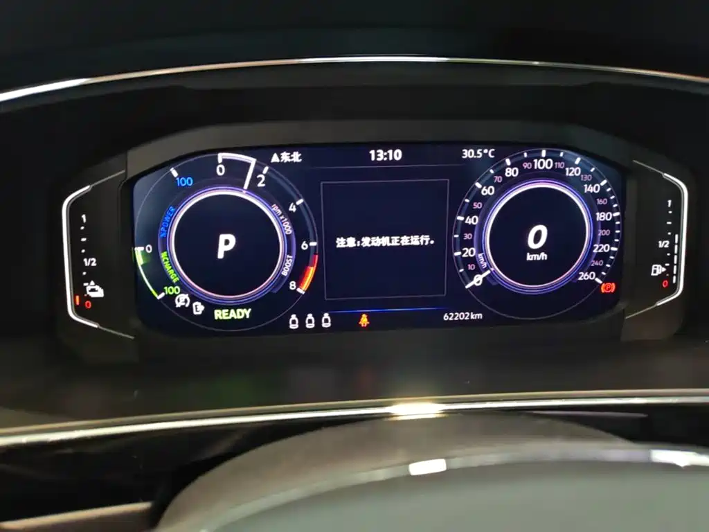 Volkswagen Tiguan L PHEV 2021 — фото 12