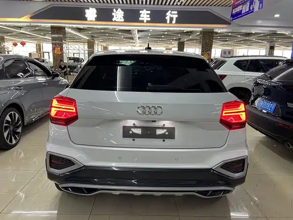 Audi Q2L 2023