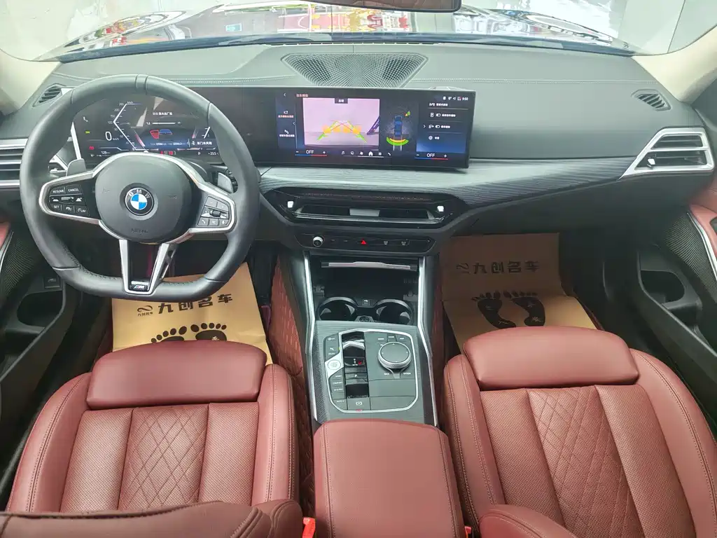 BMW 3 Series 2025 — фото 13