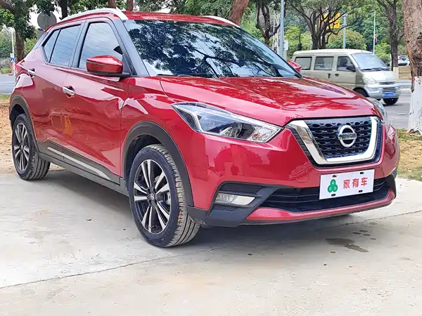 Nissan Kicks 2020