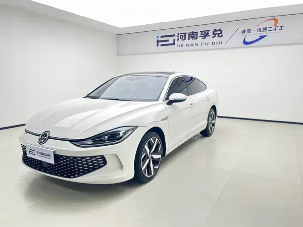 Volkswagen Lamando 2022