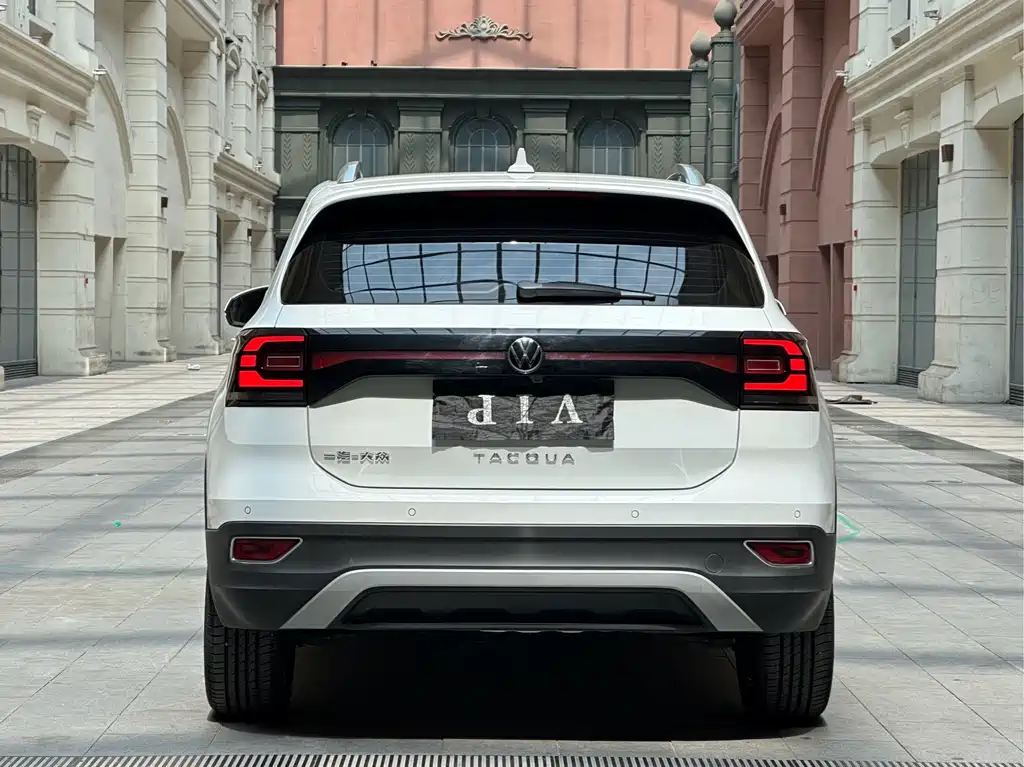 Volkswagen Explore The Shadows 2022