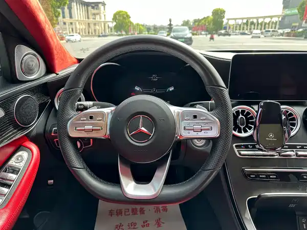 Mercedes-Benz C-Class 2021