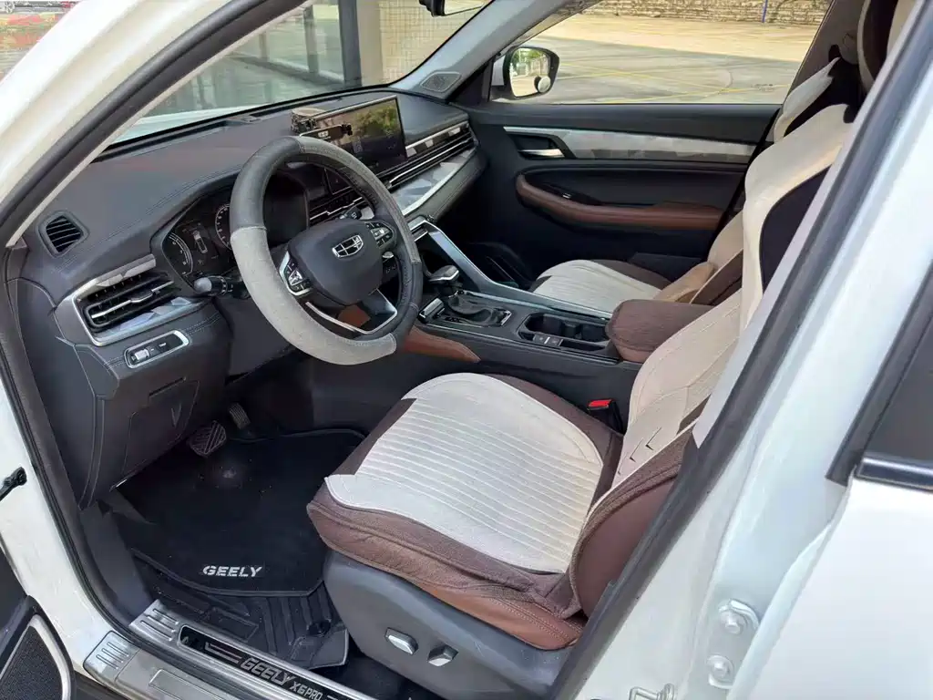 Geely Vision X6 2023