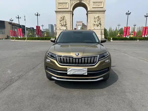 Skoda Kodiaq 2020