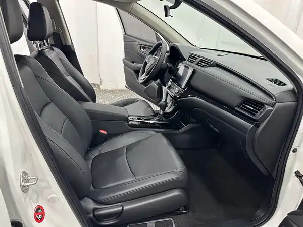 Honda Crider 2022