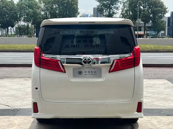 Toyota Alphard 2018