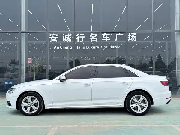 Audi A4L 2018