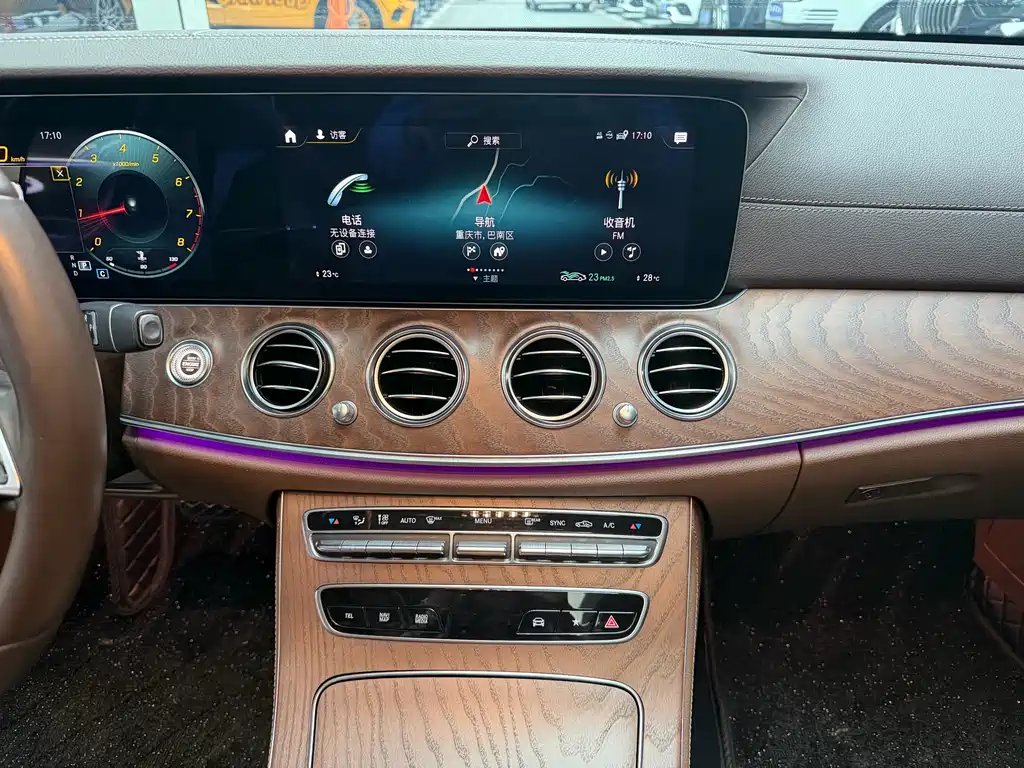 Mercedes-Benz E-Class 2021 — фото 11