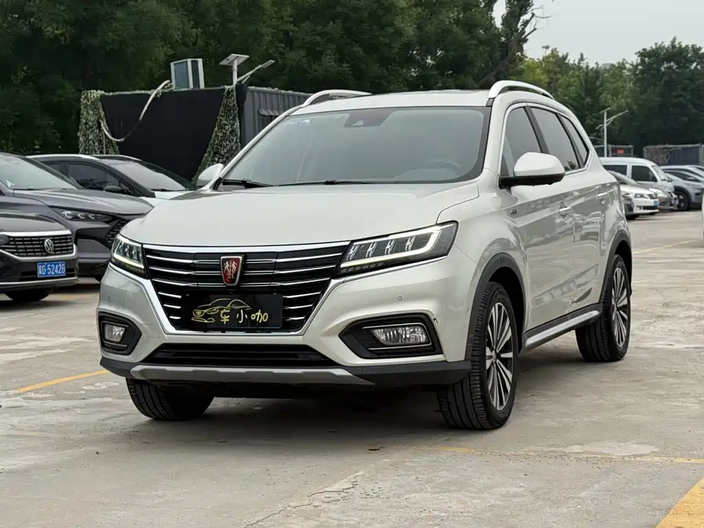 Roewe RX5 New Energy 2017
