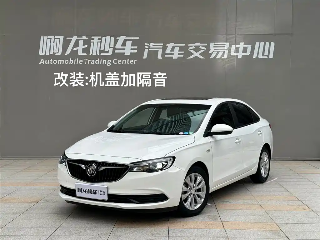 Buick Excelle 2022 — фото 1