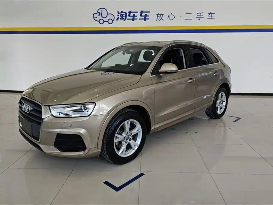 Audi Q3 2017