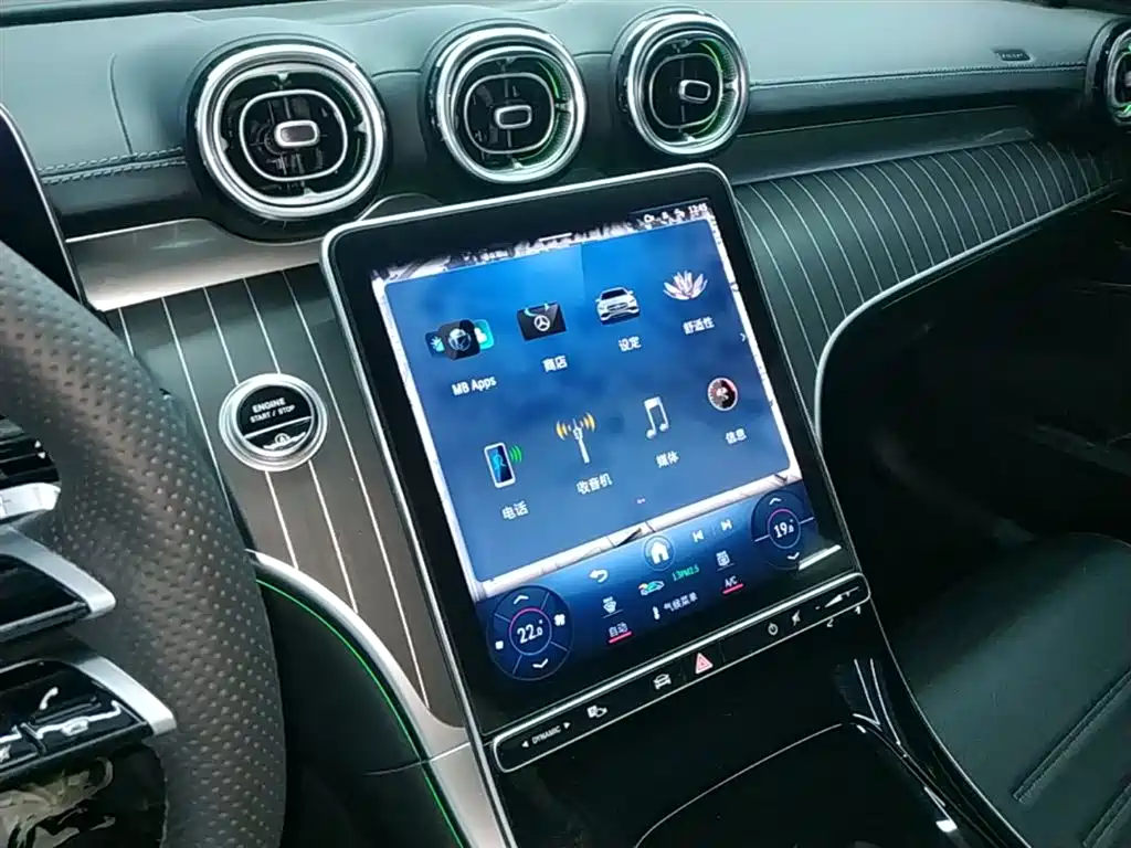Mercedes-Benz C-Class 2023 — фото 13
