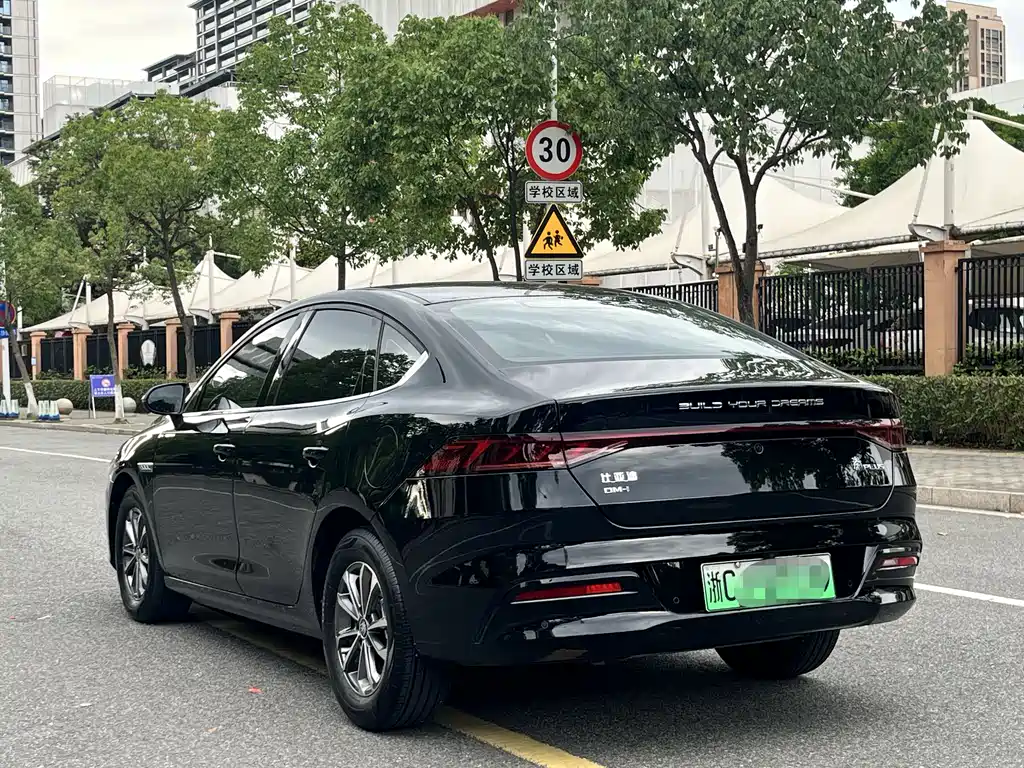 BYD Qin PLUS 2023 — фото 11