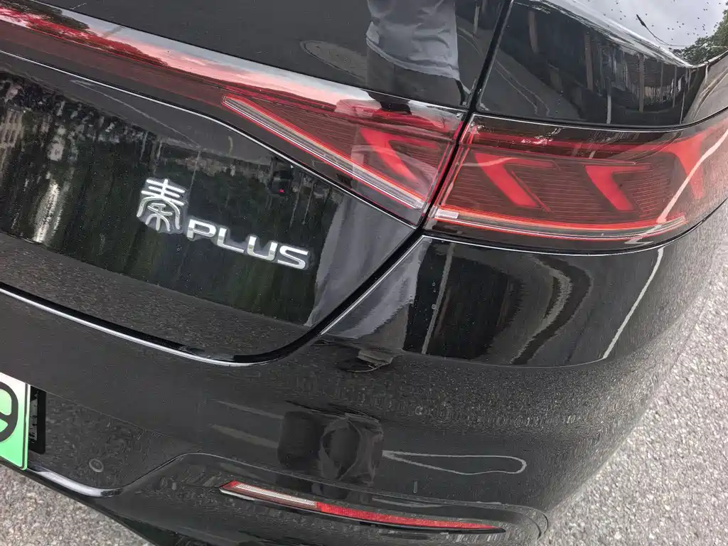 BYD Qin PLUS 2023 — фото 24