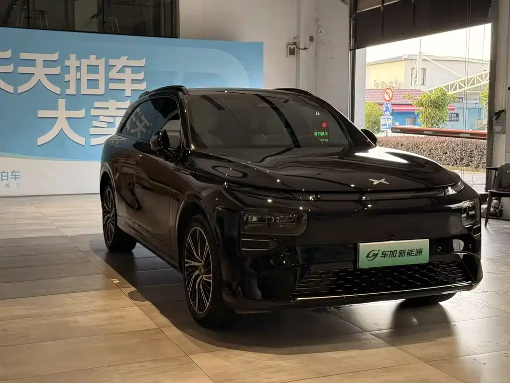 XPeng G9 2023