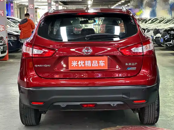 Nissan Qashqai 2017