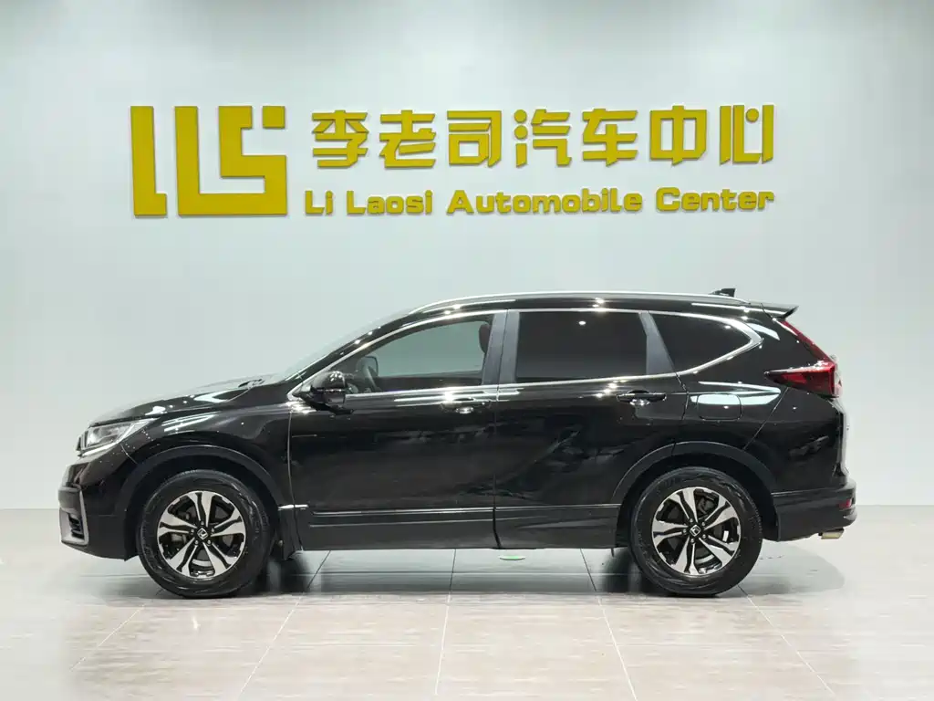 Honda CR-V 2021 — фото 5