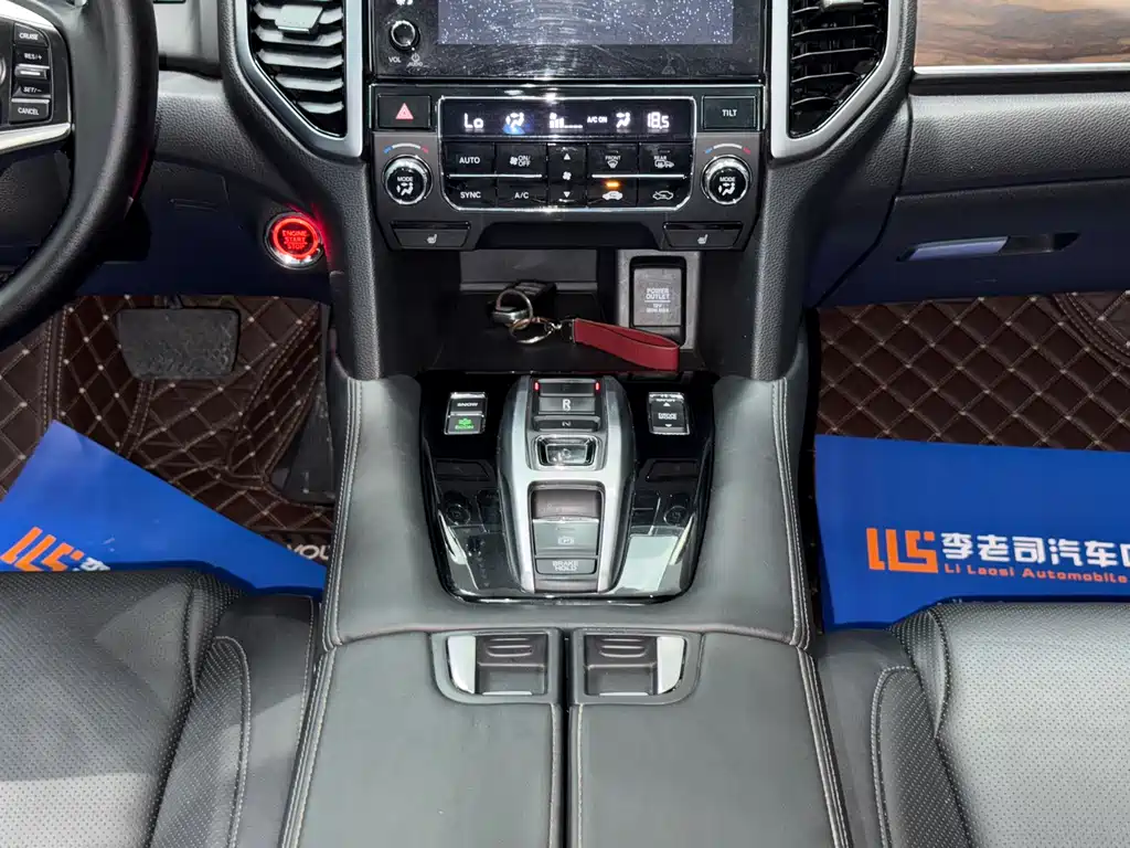 Honda UR-V 2018 — фото 9