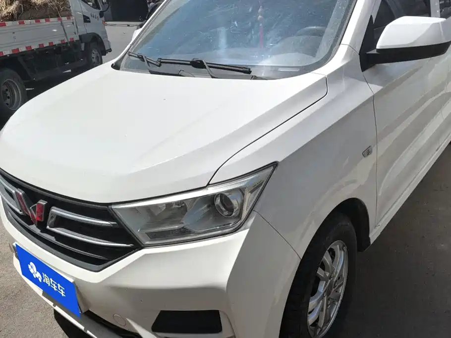 Wuling Hongguang 2019