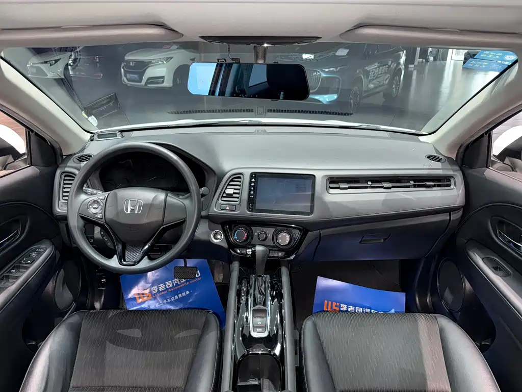 Honda Vezel 2020 — фото 4