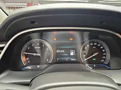 Buick Excelle GT 2023