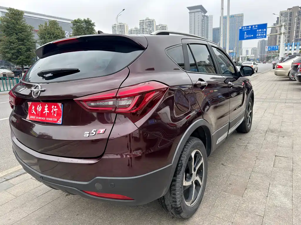 Haima S5 2018 — фото 4