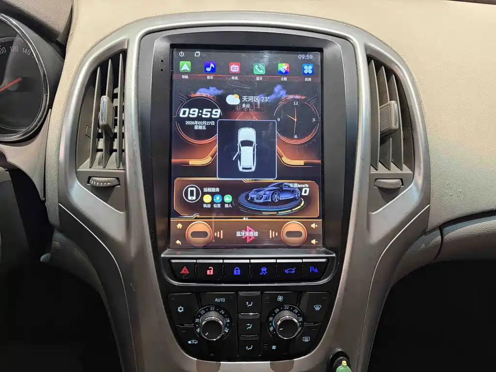 Buick Excelle 2015 — фото 14