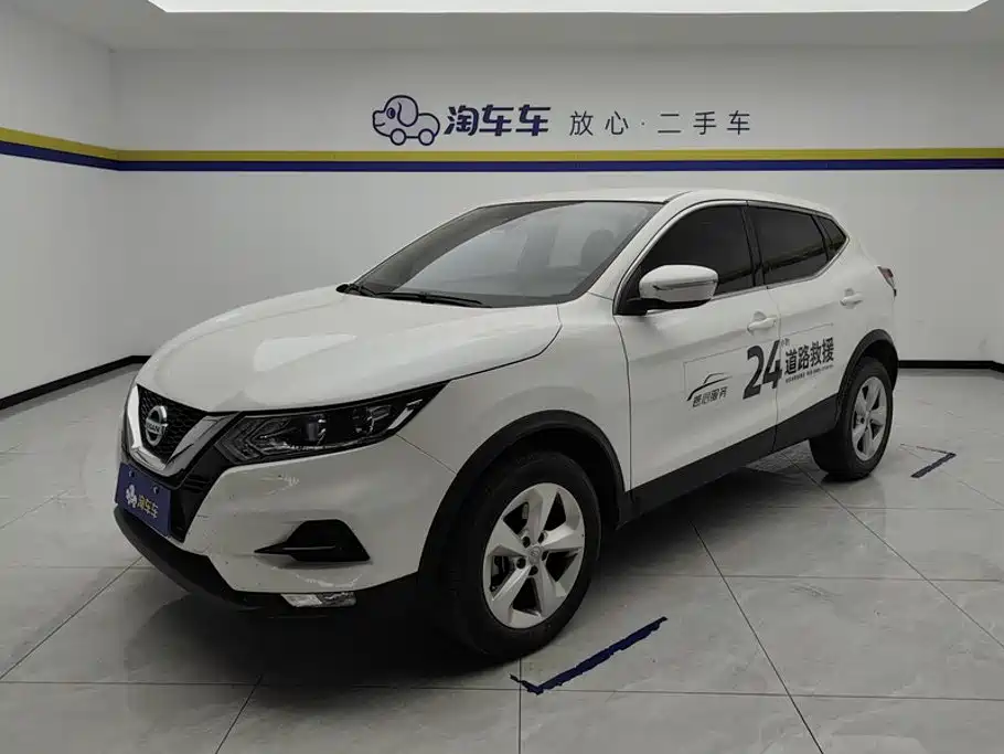 Nissan Qashqai 2022