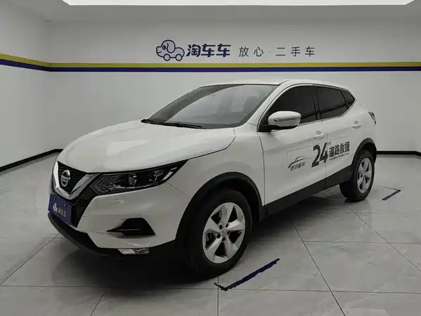 Nissan Qashqai 2022