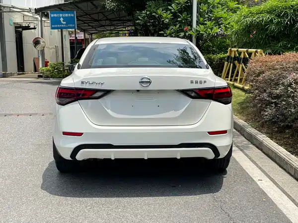 Nissan Sylphy 2022