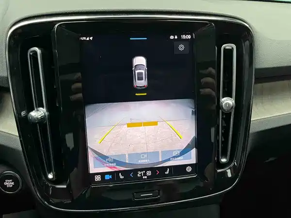 Volvo XC40 2023